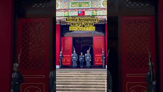 🇹🇼 忠烈祠陸軍儀隊交接儀式！ #忠烈祠 #陸軍 #陸軍儀隊 #衛兵交接