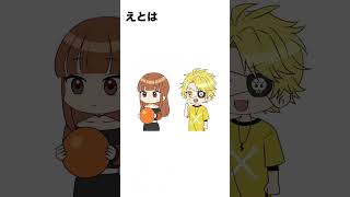 カラフルピーチえとの鬼かわいいエピソード集 #shorts