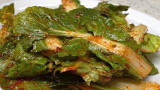 봄동에서는 봄내음이 나는 것 같아요.♥엄마표요리 [봄동겉절이]/ Mom's Cooking Seasoned Cabbage