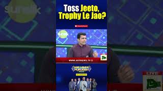 #harlamhapurjosh #pakistansuperleague #lahoreqalandars #quettagladiators #lqvsqg #psl10 #pslfinal