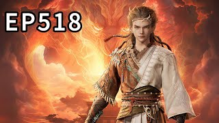 牧神记  第518话，三个小贱人，大墟的规矩