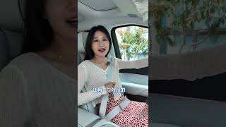 2025款小鹏X9辅助泊车，停的怎么样？