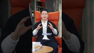 一屋不住三代人。家长必读 家庭教育 育儿经验分享