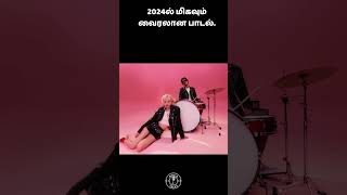 Viral Song of the Year 2024