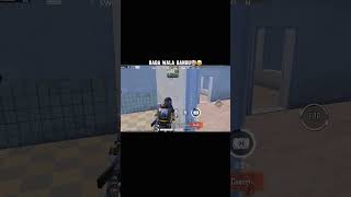 BGMI FUNNY VIDEO 🥲#bgmi #pubg #bgmireels #bgmifunny #pubgmobile #bgmindia🇮🇳
