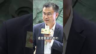 不實抹黑造社會紛擾 陳吉仲再度鞠躬道歉｜NOWnews