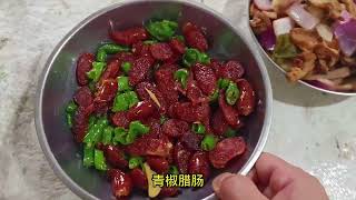 山上挖的五指毛桃炖土鸡，太香了，陪爷爷喝两杯呀#我的乡村生活 #乡下生活 #陪爷爷喝两杯#农村饭菜