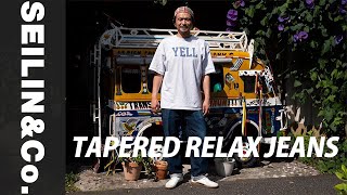 ハリウッドランチマーケット新定番のテーパードリラックスジーンズをご紹介 【HOLLYWOOD RANCH MARKET】