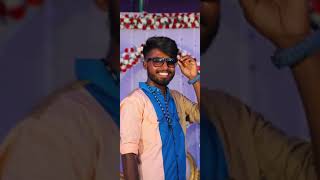 #dorasani#ramu#anutune#lovesong