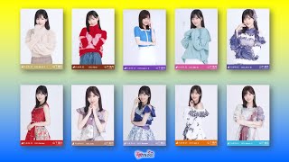 Nogizaka46 (乃木坂46) Yamashita Mizuki (山下美月)  - Natsuzakura (夏桜) Kan Rom Eng Color Coded Lyrics