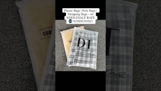 Shopping Bags Wholesale Price List | Packaging Material Packing bags for clothing