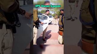 🇮🇳IPS Varun Kapoor UPSC Motivation Police (CSE) 🎯📚🚨 #ips #upscwala #motivation #viral.🔥