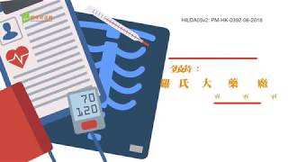 全面癌症基因分析與單一標記和熱點基因組合檢測的分別是什麼？