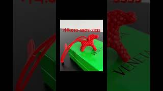#보테가#도그참#여름휴가#명품가방#잡화