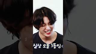 Nadaniyan edit Jungkook #bts #jungkook #jeonjungkook #nadaaniyan