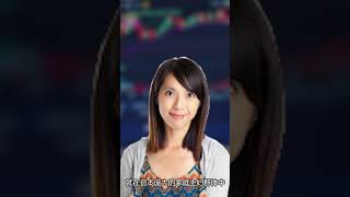 啥，你还不懂外汇利差交易