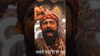 Chaava: The Untold Story of Chhatrapati Shivaji Maharaj | Vicky Kaushal's Stunning Performance