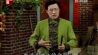診斷你的人生(15)~自我探索太少