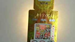 3D QR Code Security Label authenticity