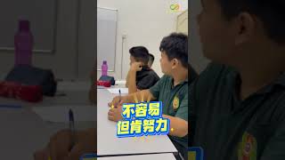 🔥 历史探索之旅，等你加入！💯加入我们的中学历史课程带你穿越时空，领略历史的魅力❗  📚 课程亮点： 适合对象：  一起探索历史的奥秘，让过去点亮未来！✨#历史课程#infinityeducators