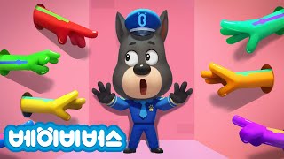고무손 + 동화모음 | 안전교육 | 애니메이션 | 래브라도 경장 | 베이비버스 | BabyBus