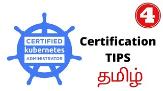 CKA TIPS in Tamil -4  | Upgrade Image on Deployment with Record |  #CKA with Tamil Cloud