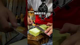 不可思议的磨刀技术 😮 @ceopisa2.0