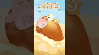 妈妈说喝汤才最有营养，多喝汤真的好吗？#科普#育儿#营养