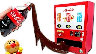 スライム君と一緒に段ボール工作で自動販売機を作ってみよう！(#たまごmammy )