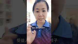 KWSP 公积金孩子拿不到钱!!! 真相是什么？？？