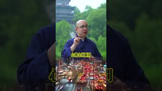 下半年注意了，現世報來的又猛又快！#命理 #玄學 #五行 #算命 #八字