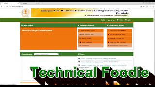 HRMS/EHRMS How to Generate Next Month Salary (By Technical Foodie)