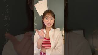 『ひっつきむし』リリースされました🐝🌼ぜひ踊ってみてねー!! #ろっくとぱんく #ひっつきむし #newmusic