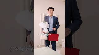 婚姻最動人的 遇到妳之後 我的心裏再也裝不下別人#情感 #婚姻 #夫妻关系 #内容过于真实 #一定要看到最后 #短剧 #热门短剧推荐 #剧情 #shorts