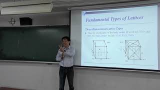 固態物理導論_第一_二章複習第1部分_2019_04_11