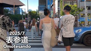Weekend Walk in Tokyo: Omotesando Minami-Aoyama Harajuku - 2025/7