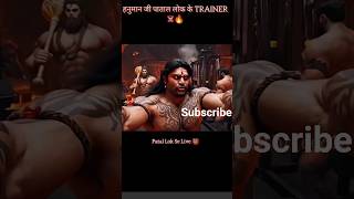 Patal lok ae live #trending #new