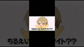 #てるとくん #stprclip #stprスプラ杯 #るぅとくん #らおくん #にしきくん