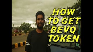 How To Get BevQ App | BevQ App