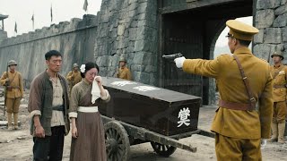 Japanese intercepted a funeral procession, but the coffin hid a kung fu master, who killed everyone.