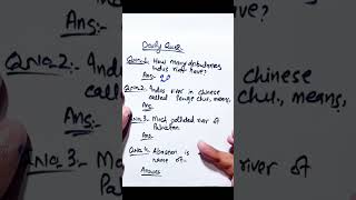 daily quiz important general knowledge mcqs from sst past papers for preparation of etea sst 2022