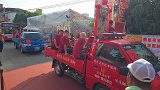 114/07/18日大溪普濟堂恭祝關聖帝君聖誕祈安遶境
