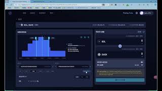 raydium.io 流动性添加教程