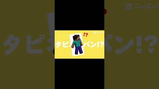 外出た瞬間さようなら僕たちの幼稚園👋