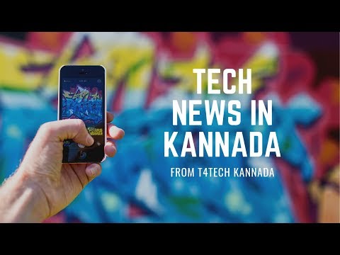 TECH NEWS # 1: Real me 64MP, K20&K20 pro gamepad, Moto one action, IAF Game, Samsung note10,note10+