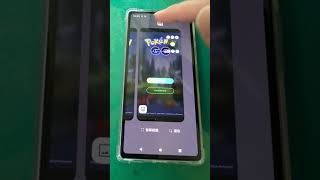 Google Pixel手機 寶可夢分割畫面的啟動方式_20250627