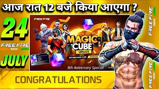 24 JULY 2025 🔥 FREE FIRE NEW EVENT | UPCOMING UPDATE IN FREE FIRE | TONIGHT UPDATE OF FREE FIRE