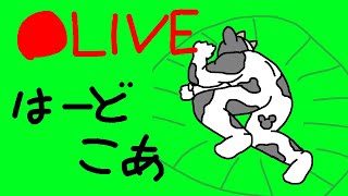 【マイクラハードコア】修羅の国開拓 DAY7
