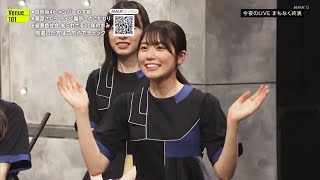 日向坂46 丹生明里が外番組でタルタルチキンしりとりを披露したら、芸人がアイドルと同じボケをかましてきた