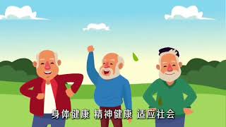 刻舟怎能求剑，水中怎能捞月？